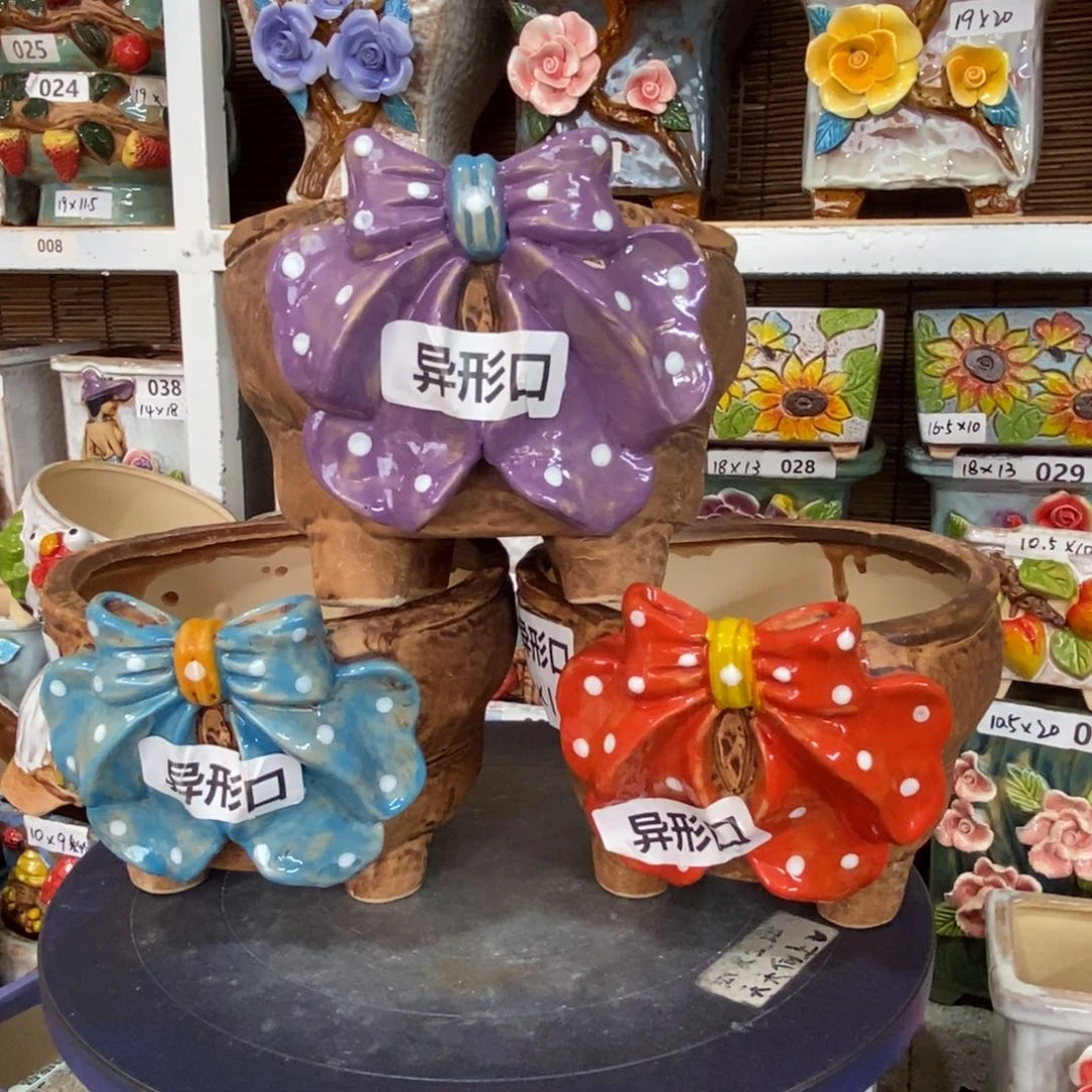 【闪购商品】