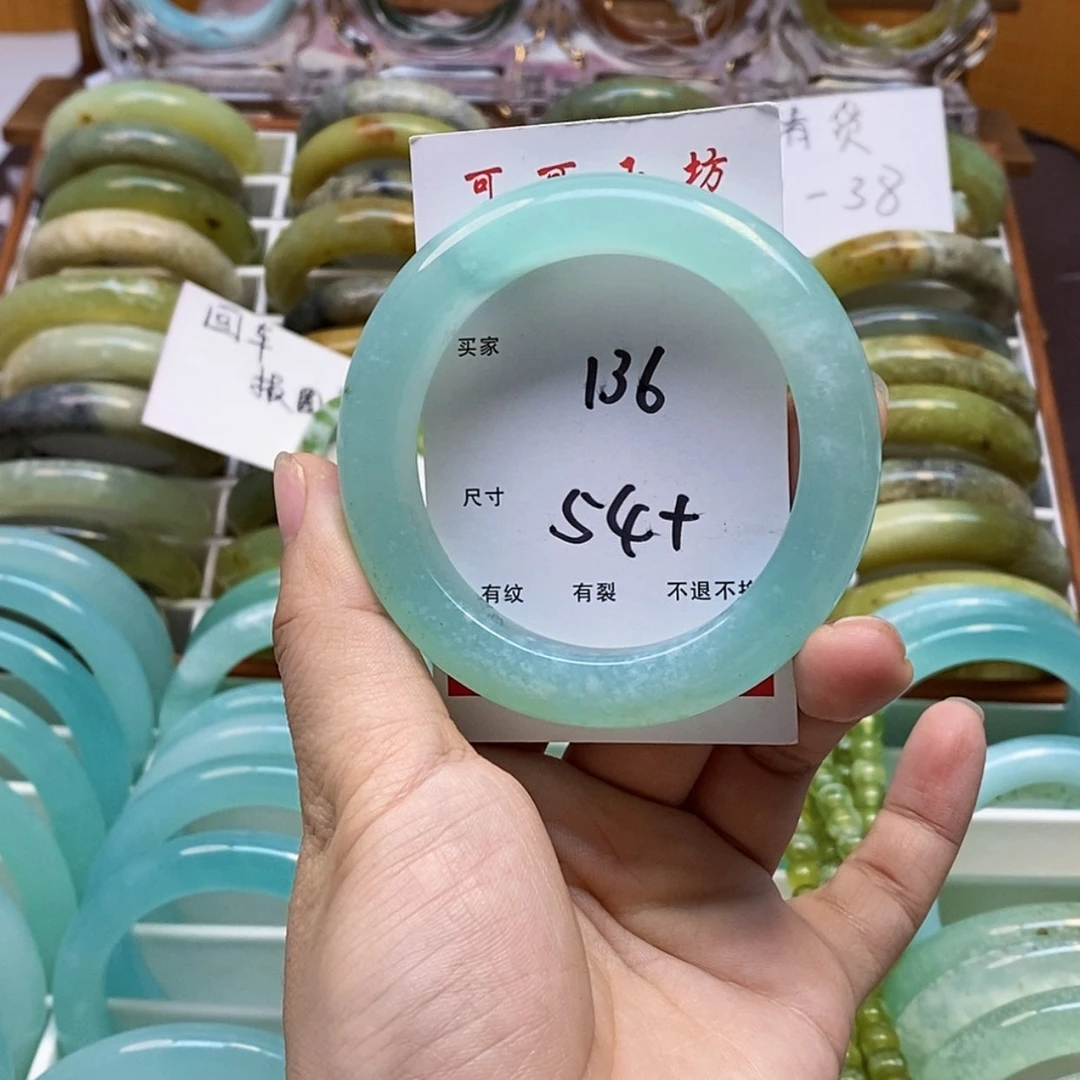 【闪购商品】蛇纹石玉手镯未镶嵌