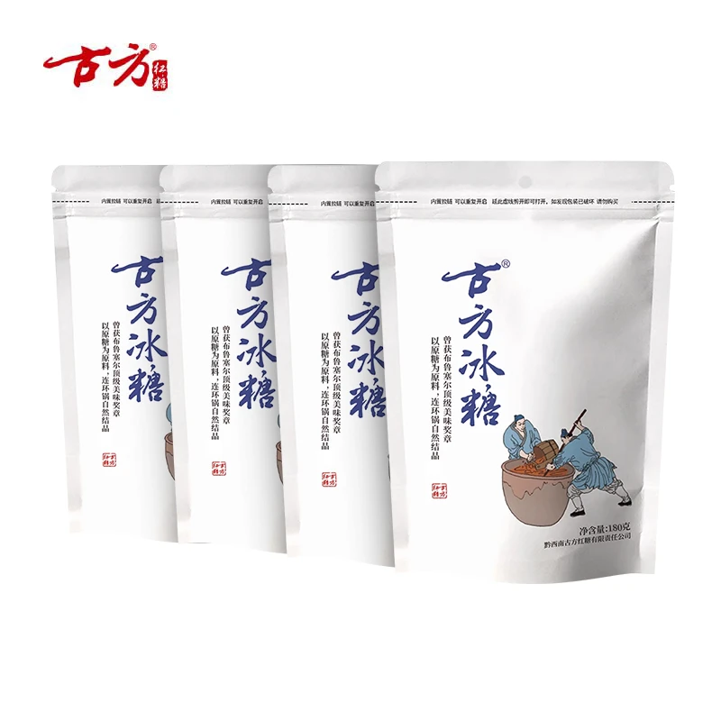 古方180手工甘蔗冰糖*4 2026年2月1号到期 自然结晶黄冰糖