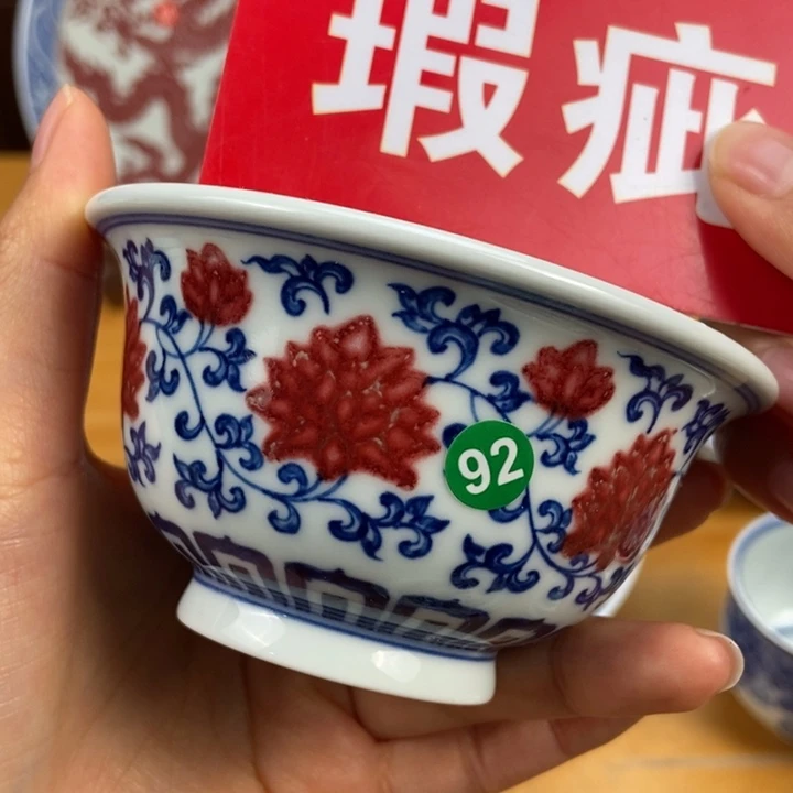 景德镇手绘哈哈哈哈哈哈