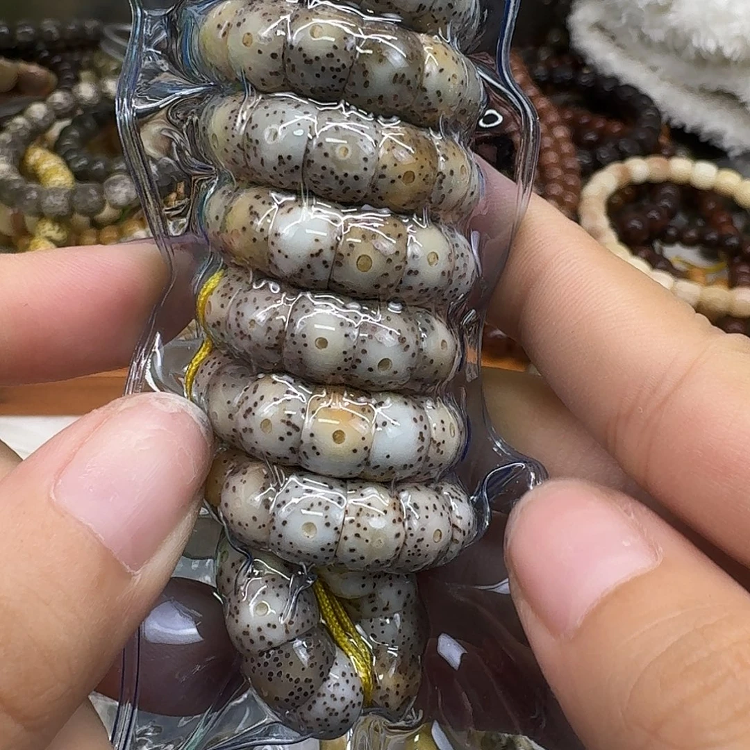 手串星月菩提37王者糯冰火烧云猪大肠108 9