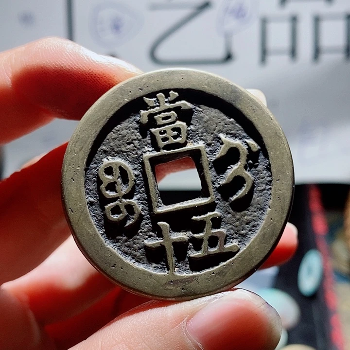 小陈小陈 手机挂件工艺品 185