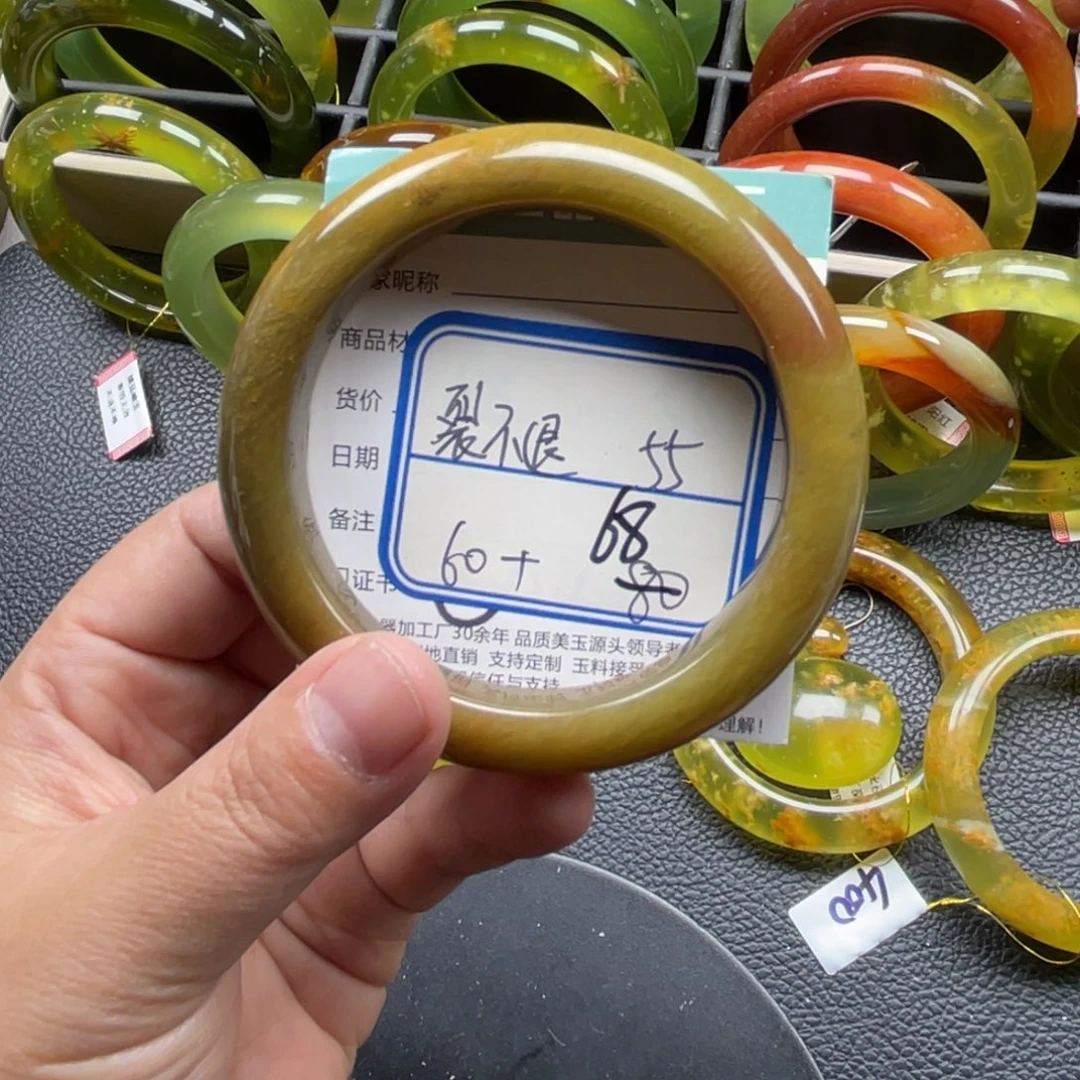 未镶嵌蛇纹石玉手镯有裂手镯特价不退不换