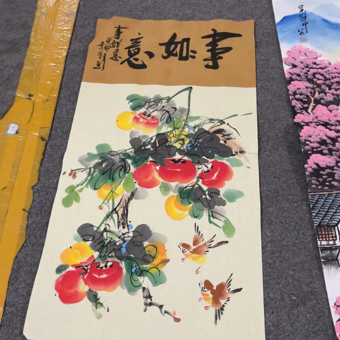 年画画作品欣赏作品欣赏