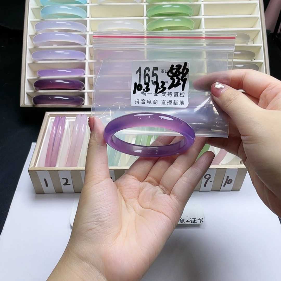 【闪购商品】手镯玛瑙/玉髓未镶嵌有****?