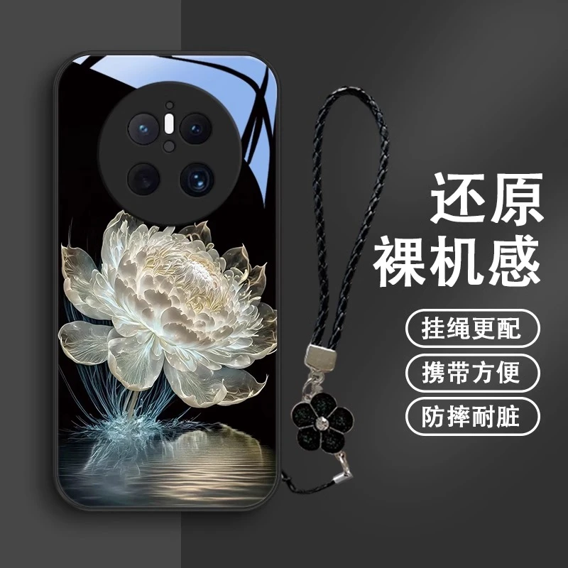 水光莲花适用华为mate70pro手机壳女新款60艺术50挂绳40高级感壳+
