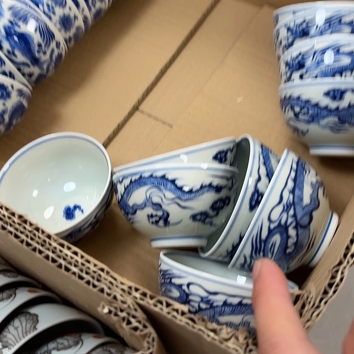 瓷片青花穿云龙鸡心杯景德镇