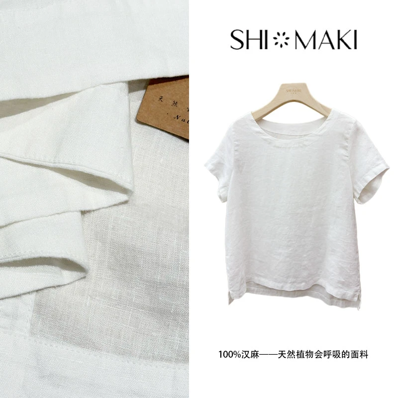 【纯汉麻】夏季必入圆领短袖小衫宽松百搭女上衣透气凉爽