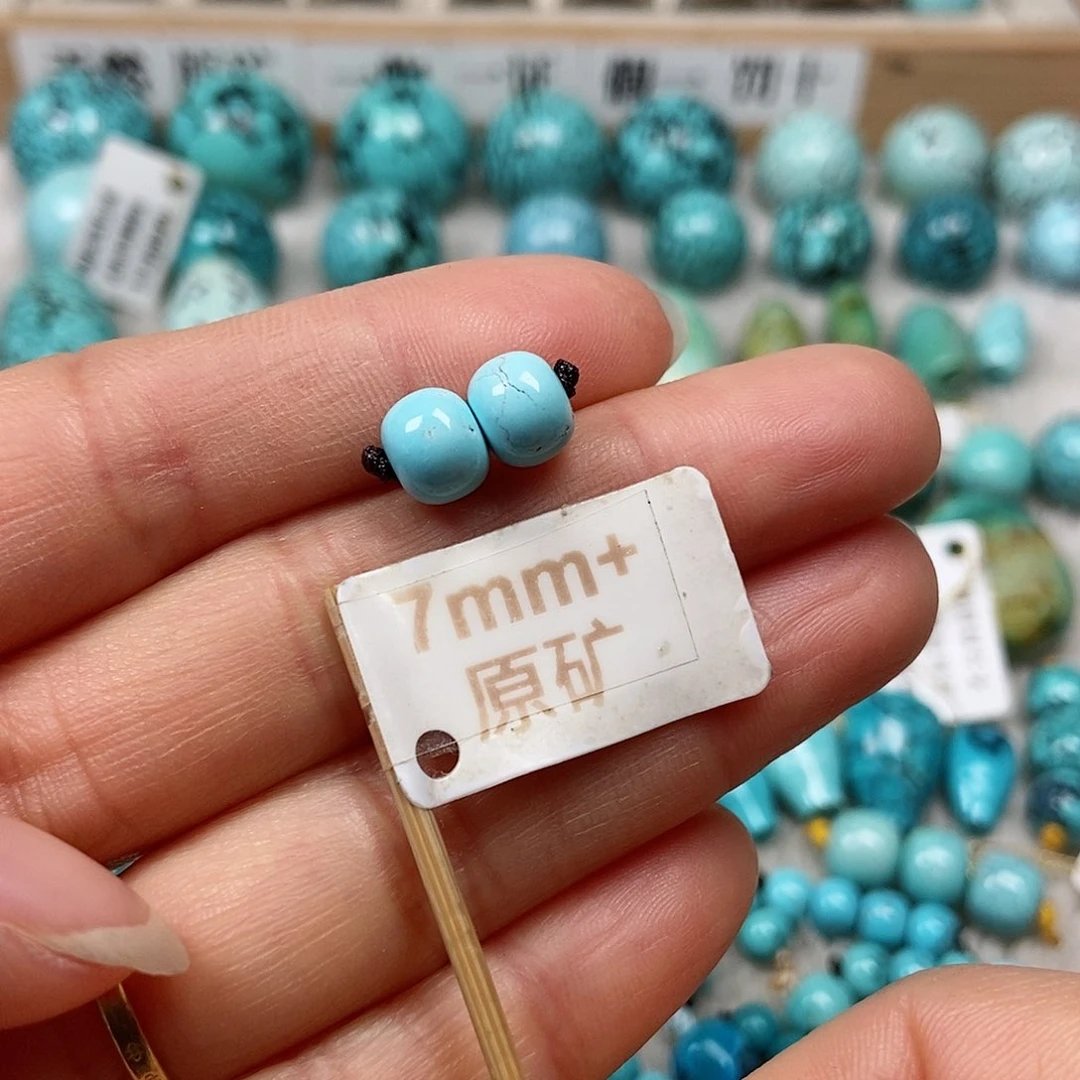 未镶嵌绿松石珠宝半成品