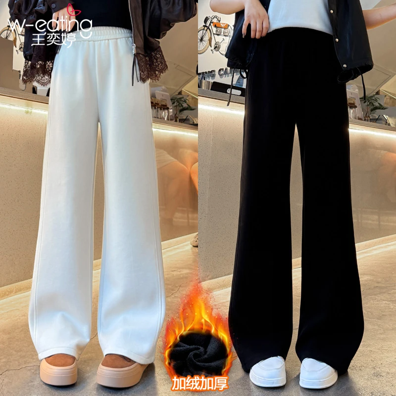 王奕婷秋冬季阔腿加绒加厚休闲裤女新款高腰宽松显瘦垂感百搭白色