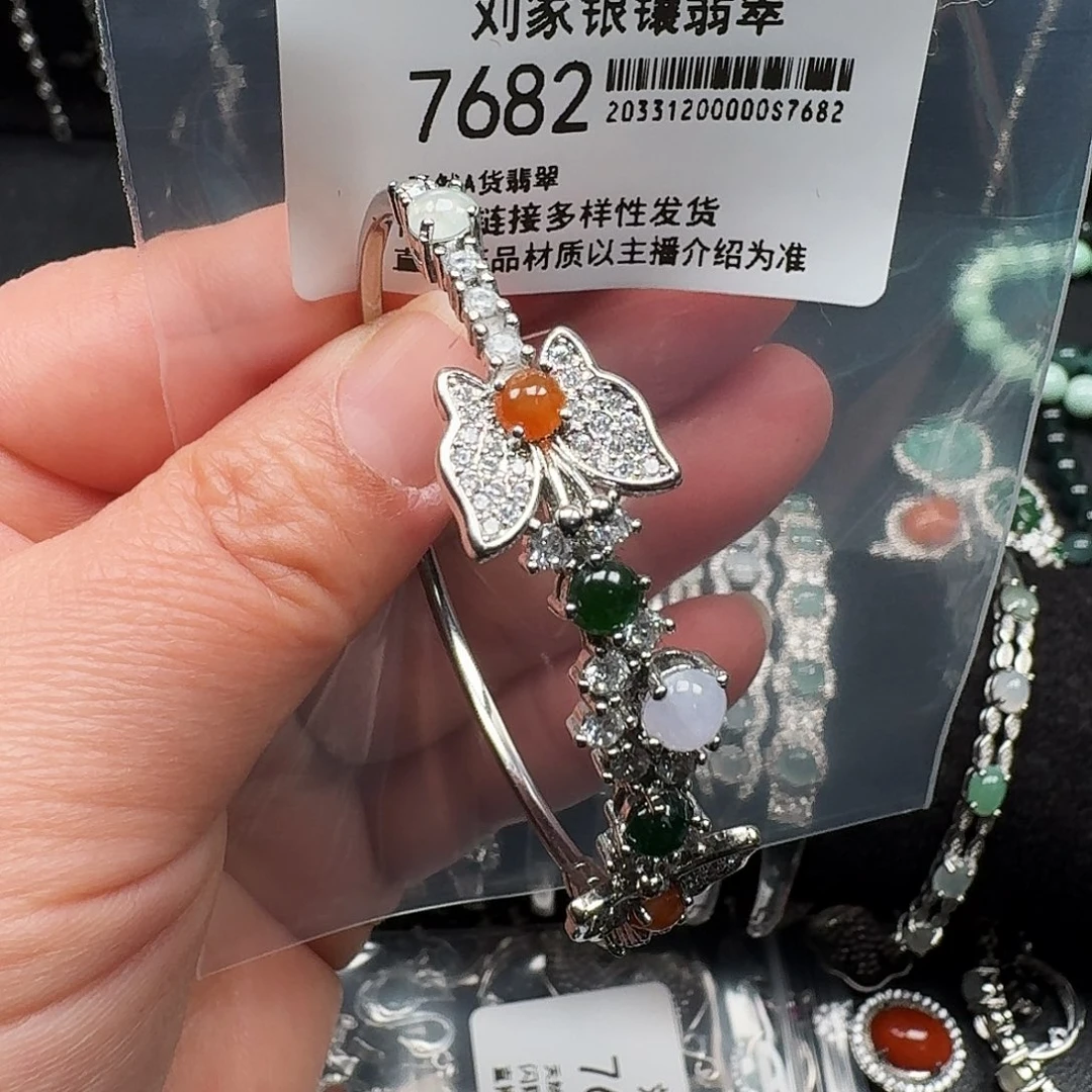 翡翠耳饰未镶嵌天然A货翡翠7682