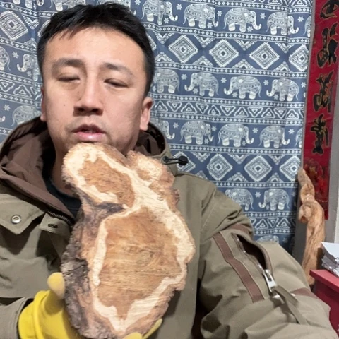 柏木D*R崖柏毛料的设计
