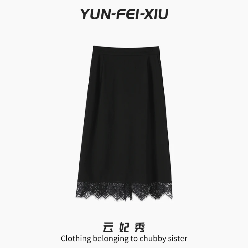 云妃秀大码女装半身裙百搭蕾丝拼接时尚胖妹妹气质显瘦遮肉夏9921
