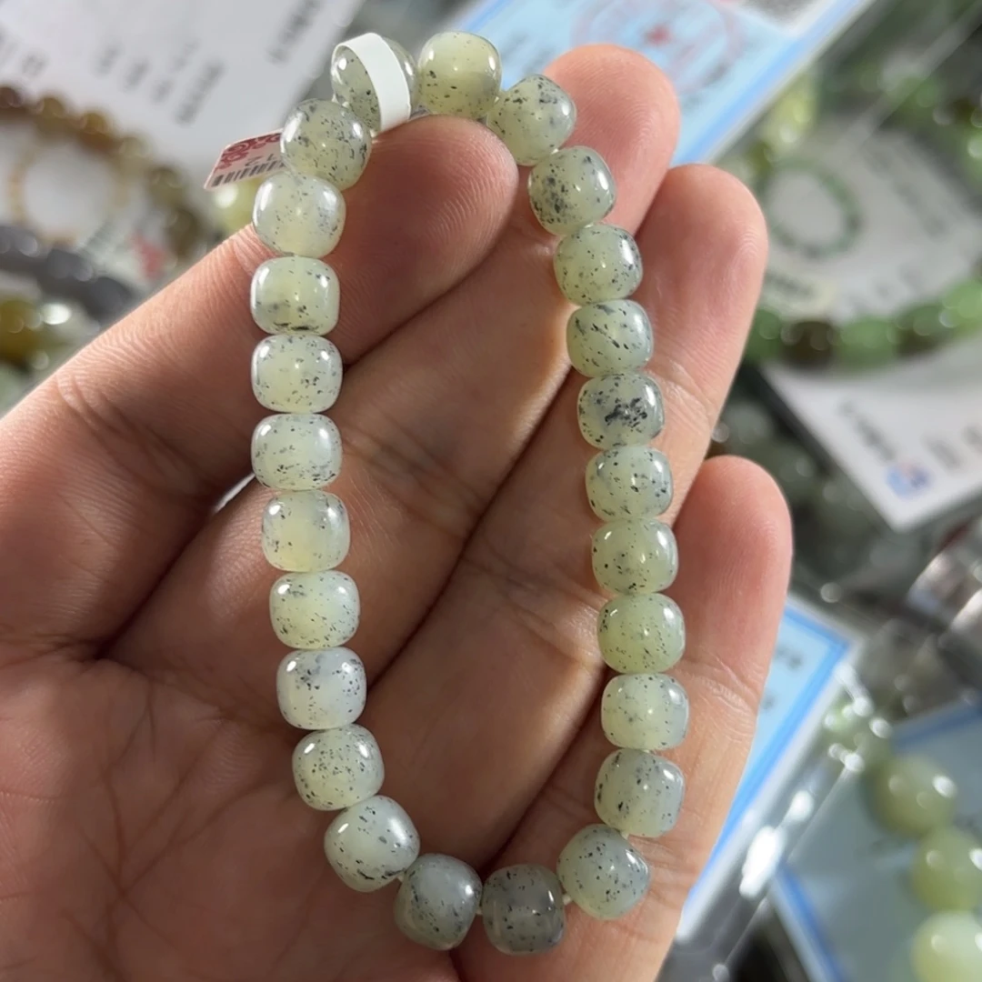 手链未镶嵌和田玉320