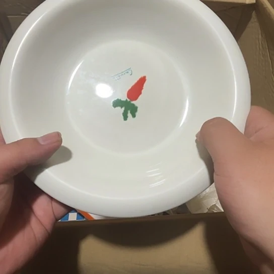 瓷片荟轩不懂瓷器542
