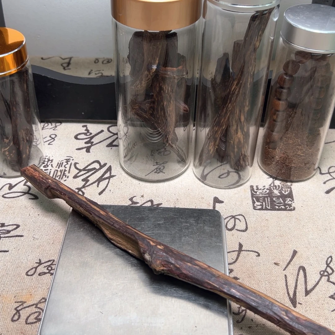 寒***影香榧木海南十亩香藤心油29克