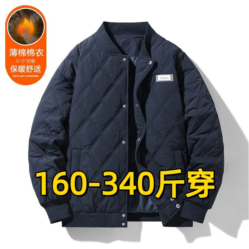 340斤大码薄棉服男装加肥加大外套秋冬二棉夹克胖子加厚棒球服11X