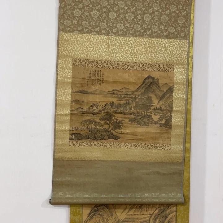 书法越*哈哈哈哈哈哈