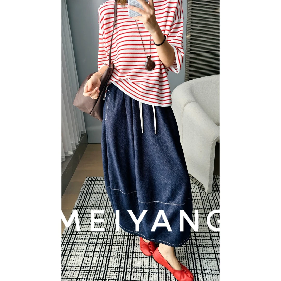 A美洋MEIYANG【商场同款】蓝图牛仔半裙 麻感宽松半身中长裙-周二