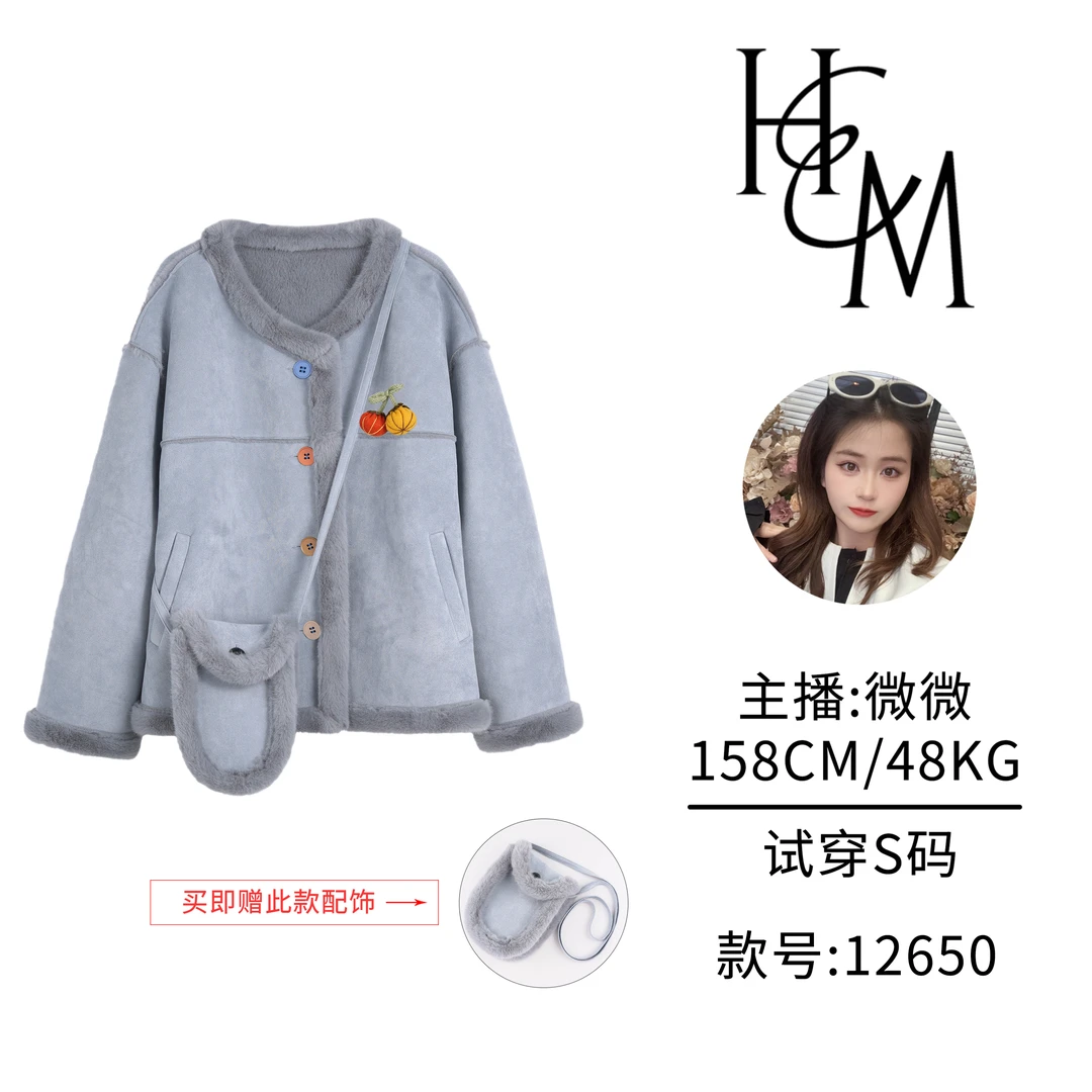 【慧姐】加绒外套小挎包套装+胸针【12650-1C款】