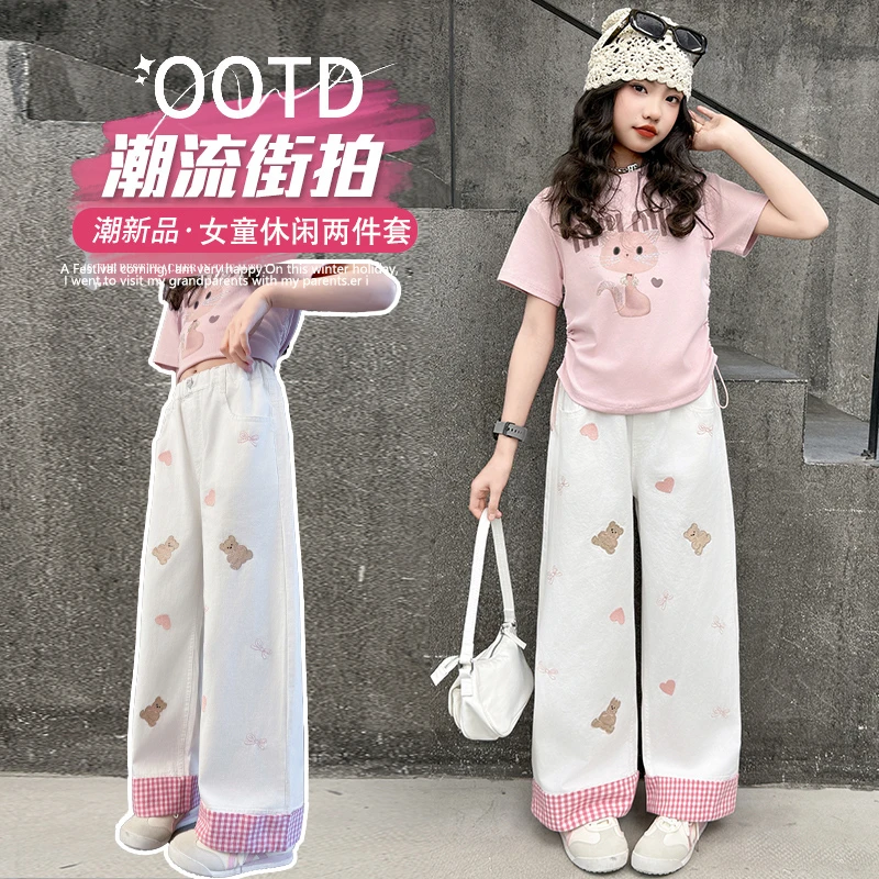 女童甜酷套装2025夏季新款中大童短袖T恤休闲直筒裤韩版两件套潮