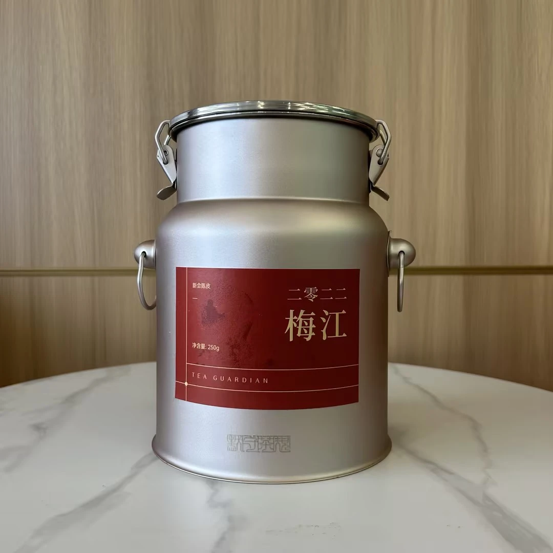2022年梅江圈枝皮新会陈皮-默守茶规
