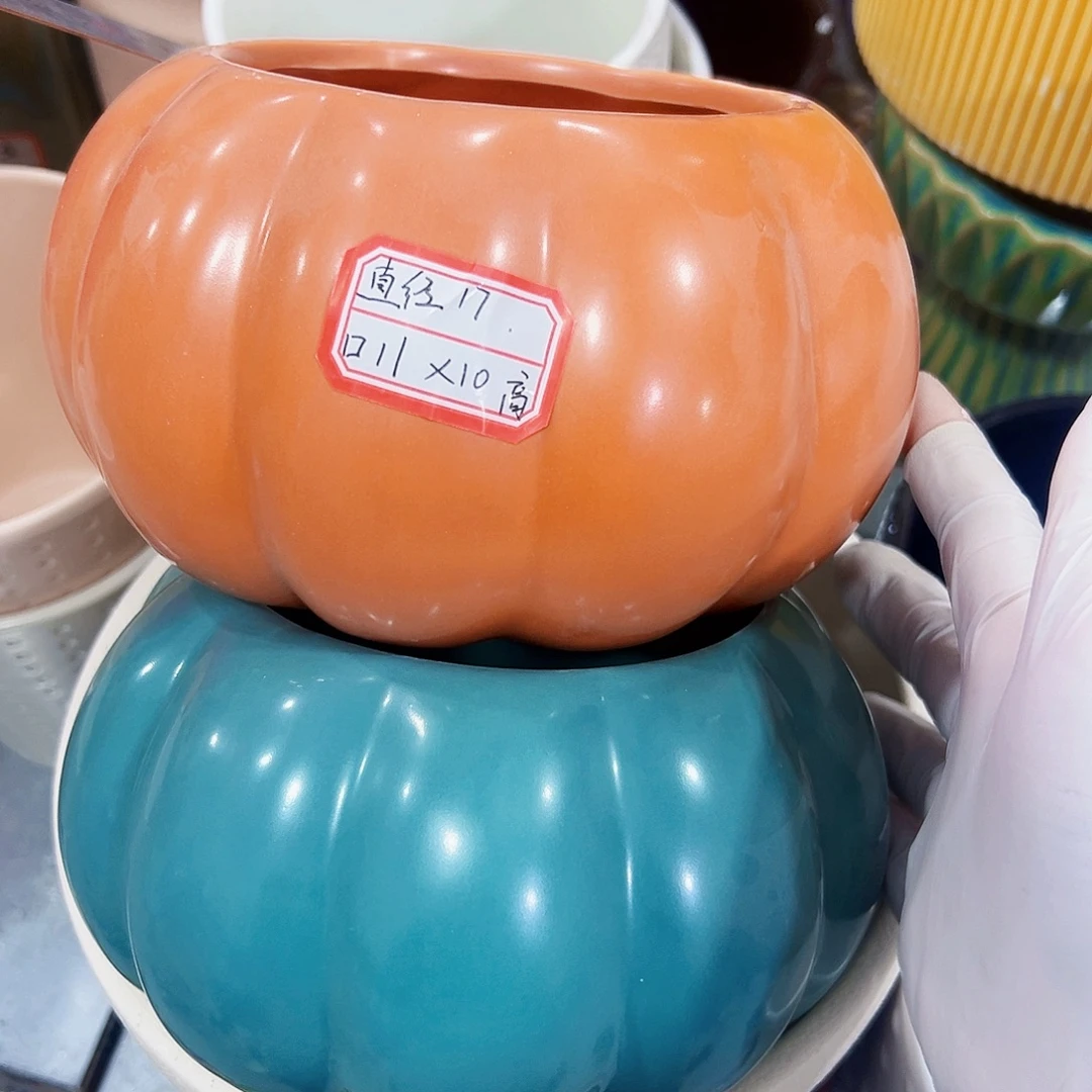 有孔，外贸尾单陶瓷花盆凑单10米包邮