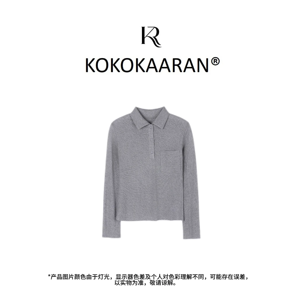 kokokaaran/可可咔伦“松弛随性”莱赛尔羊毛混纺斜纹长袖T恤250641