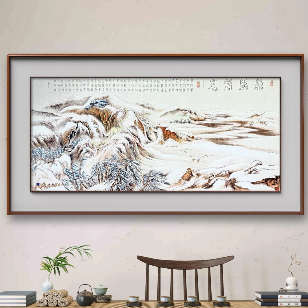 黄逸宾先生原创作品《北国风光》