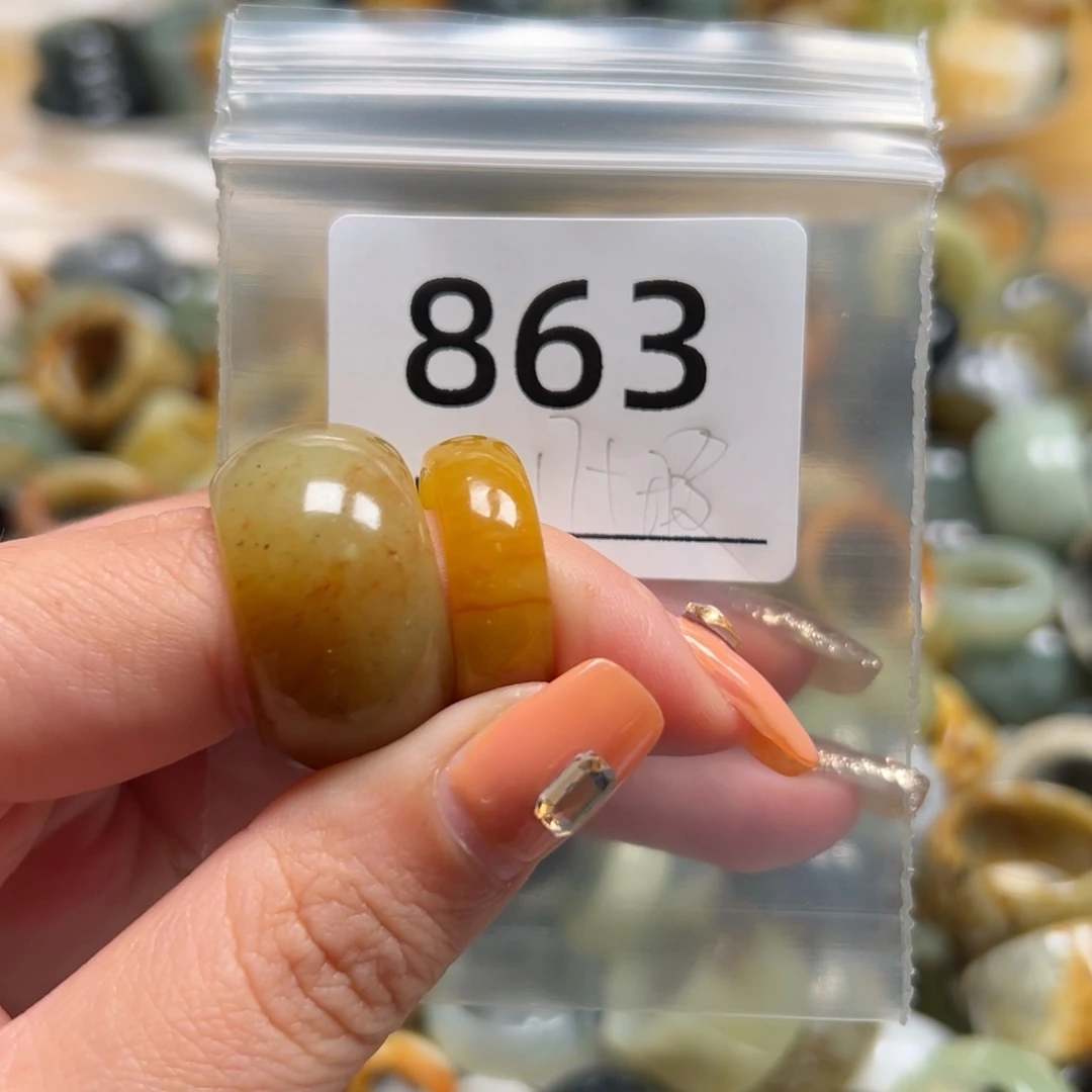 恰****蛇纹石玉未镶嵌戒指