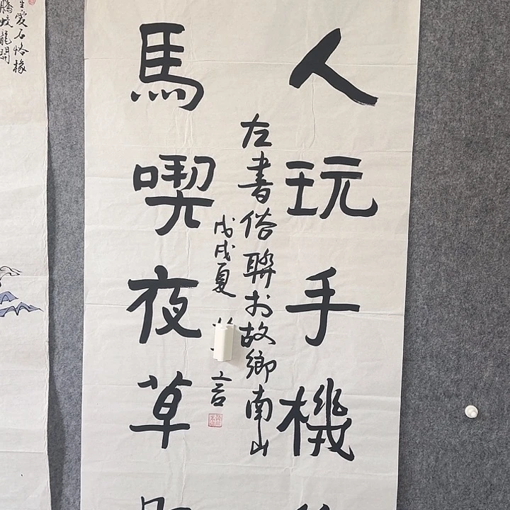 年画作品经典链接