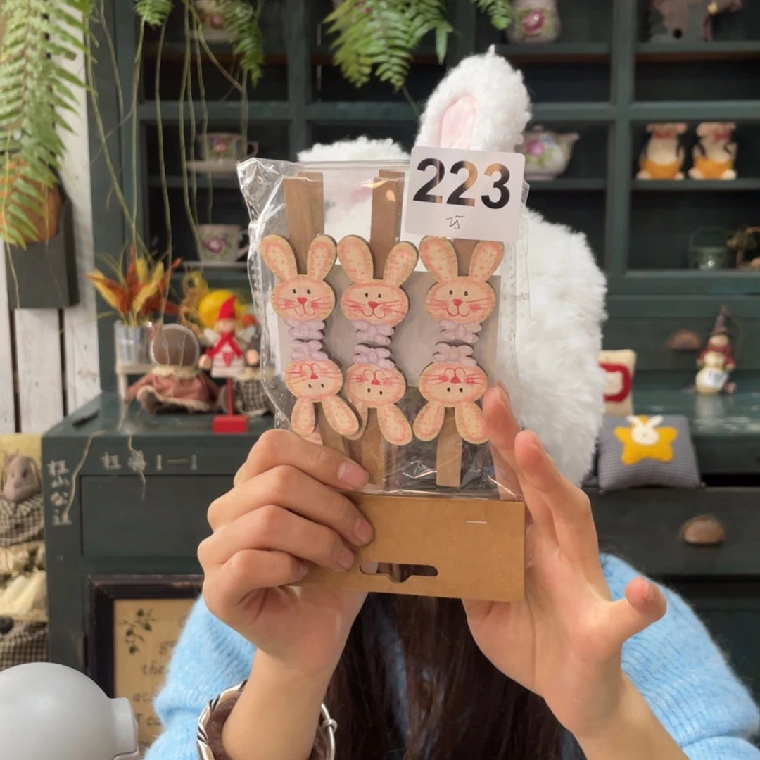 木中古玩具默认微瑕损米