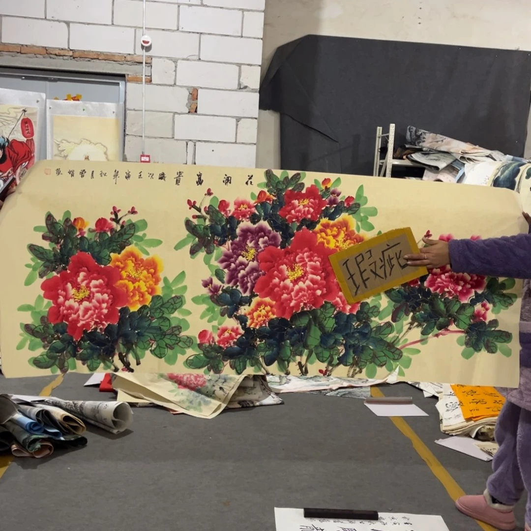 国画书法作品多次绘画作品