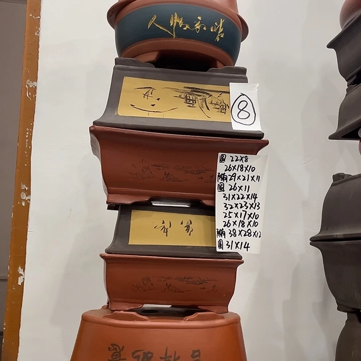 08紫砂花盆捡漏了