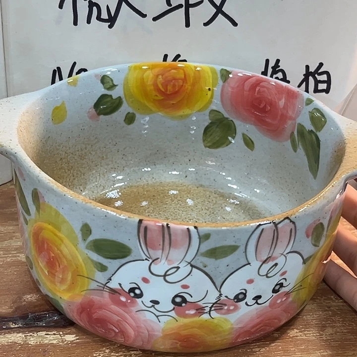 ****椰在恍恍惚惚哈哈哈哈哈哈