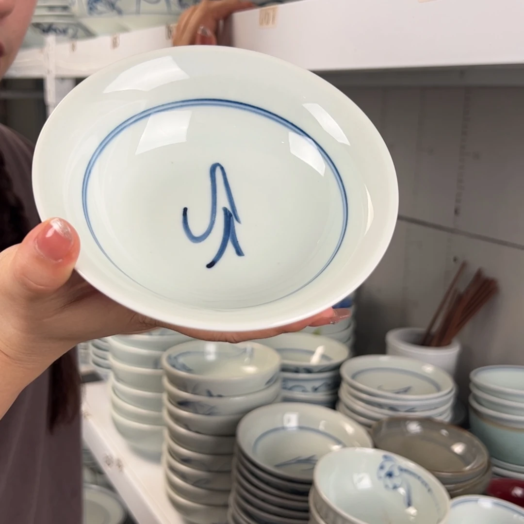 碗微瑕山茶花6寸正德碗（单只装）