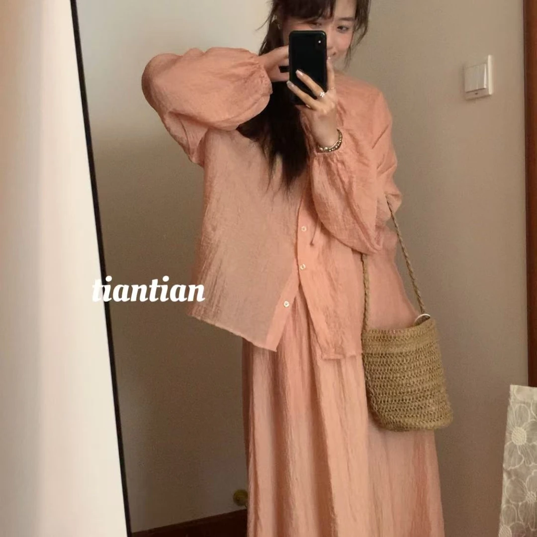 ertian 西柚粉套装