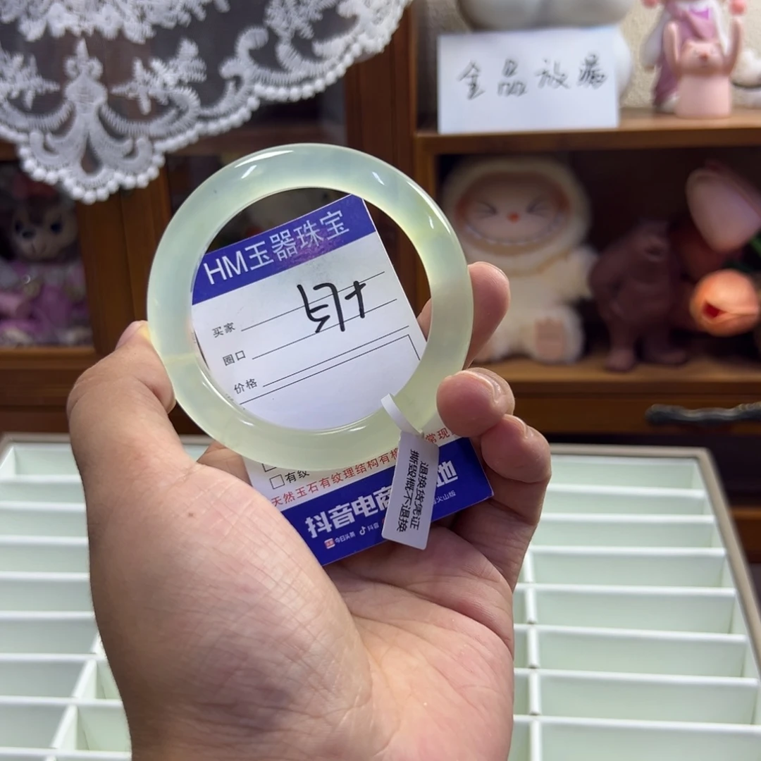 未镶嵌蛇纹石玉手镯659