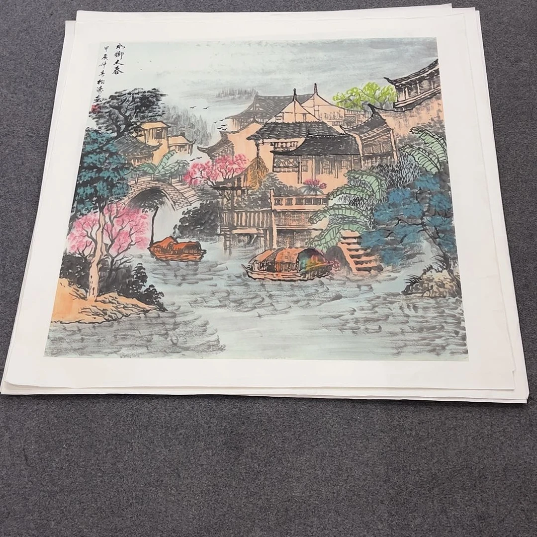 国画D国画作品单幅任发