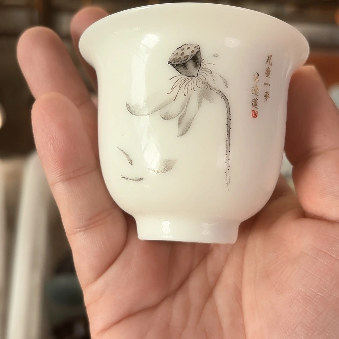 杯子杯子杯子杯子杯子杯子