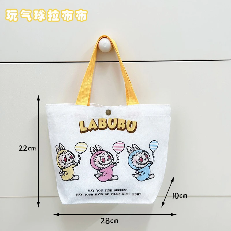 可爱黄油小熊帆布包拉布布卡皮巴拉帆布袋文具店学生斜挎包包女