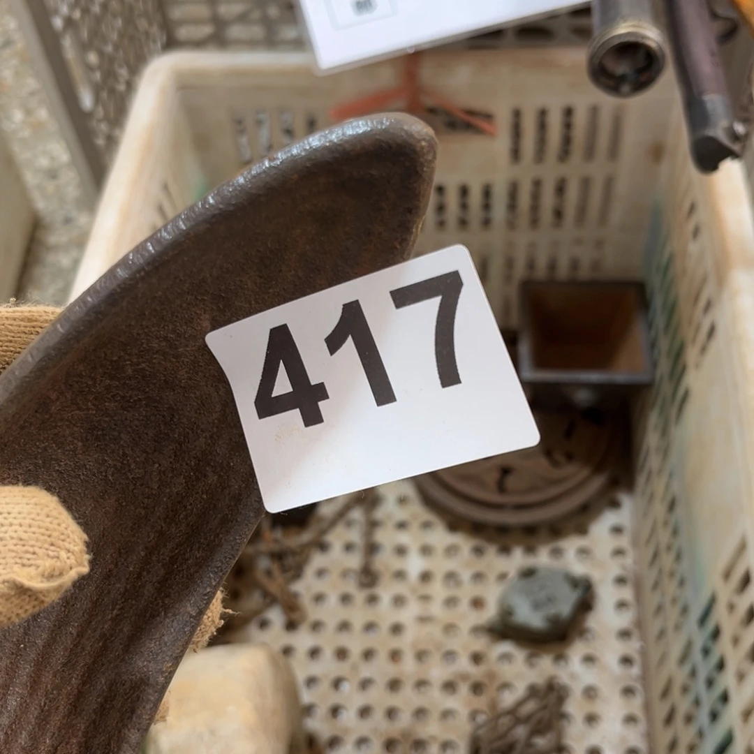 傲***。一物一图，工艺品。