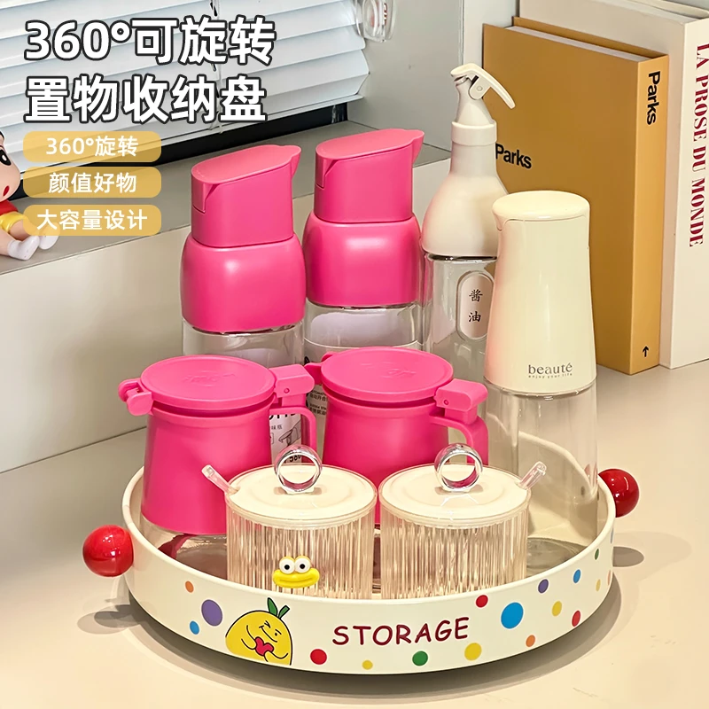 厨房旋转调料置物架多功能家用托盘调料架台面调料品收纳架放置架