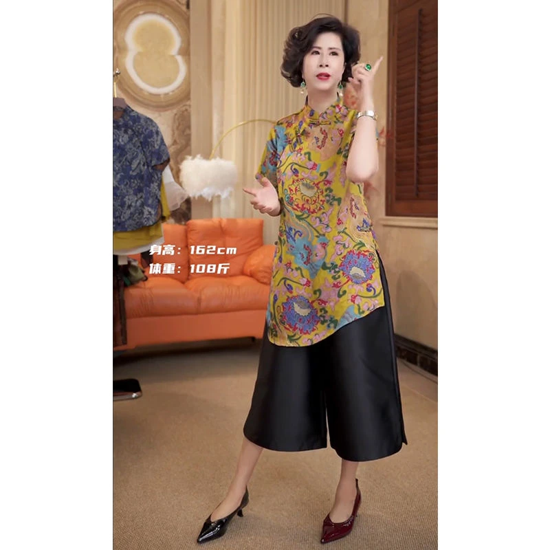 2025夏季新款新中式国风百搭宽松立领中长款衬衫高腰纯色裤子套装