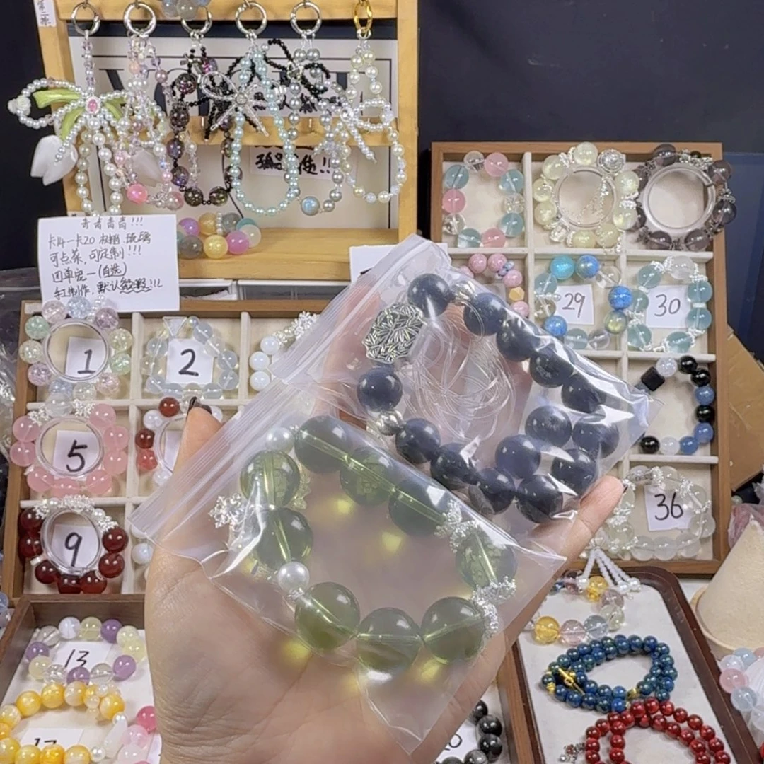 ad钙专属链接21.99➕15.99