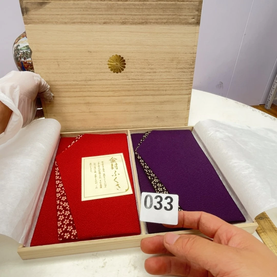 瓷片瓷器摆件工艺品摆件