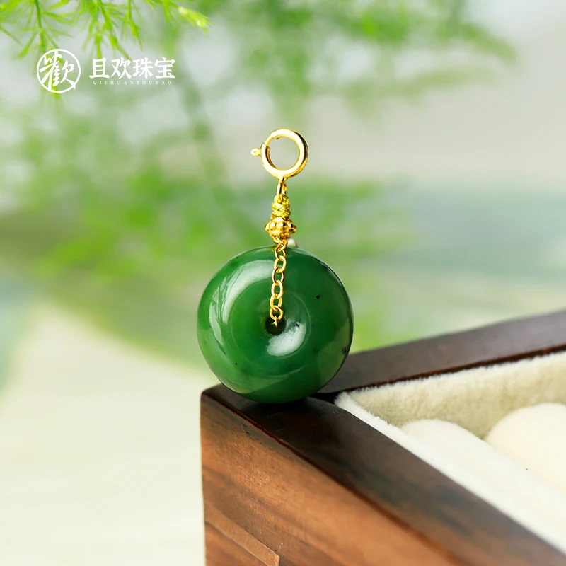 【青蘅吊坠】天然和田玉平安扣高级大气精致（多样性发货）