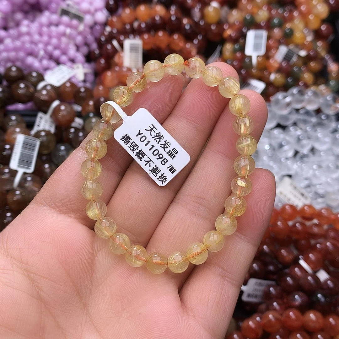 手链未镶嵌水晶，，