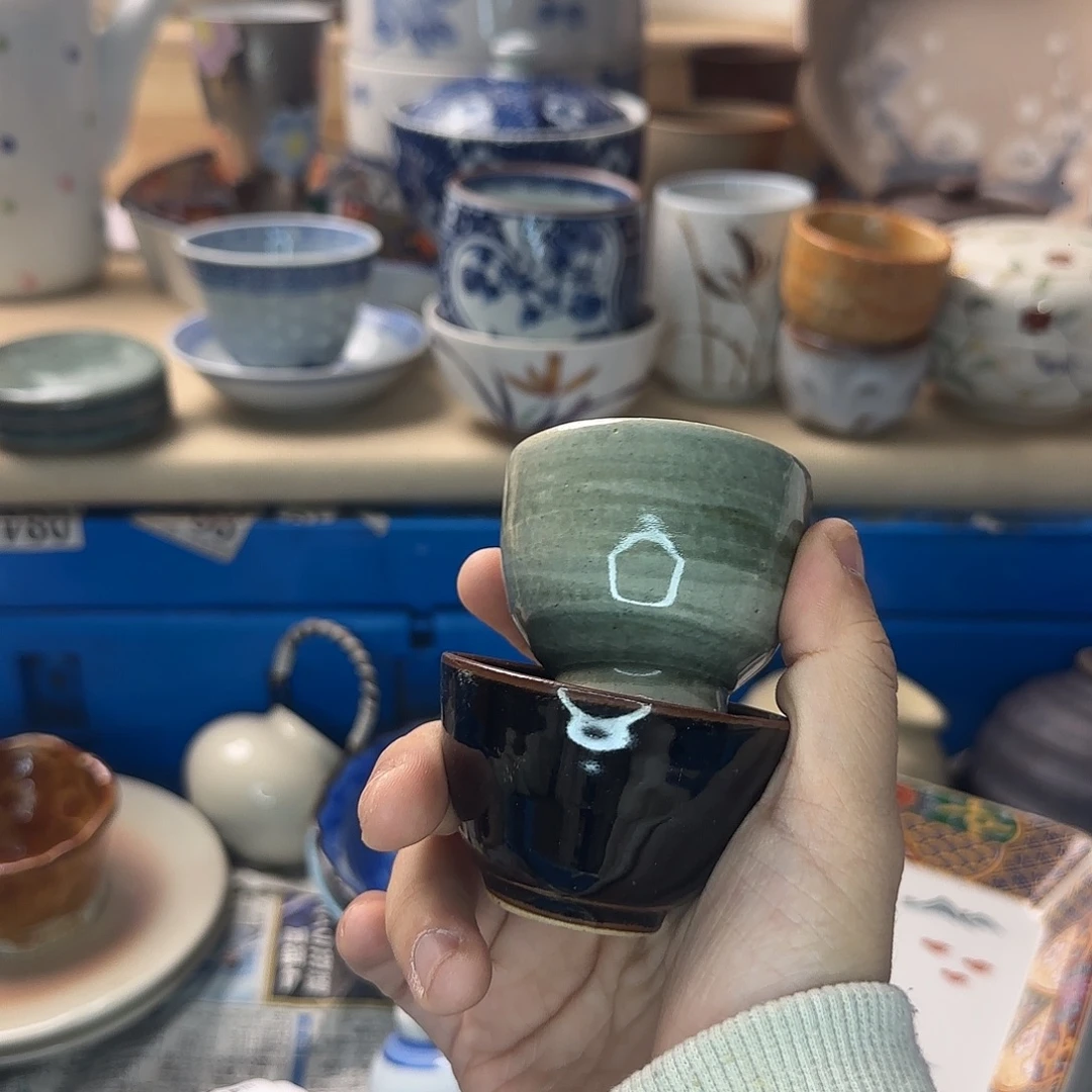 1***3瓷片593 回流日瓷全场满18米包邮