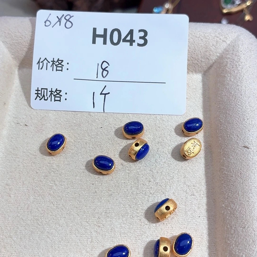 玻璃足银美银计H043